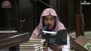 صورة 15 فصل في أحكام الزيارة وآدابها