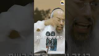 יש לך תפקיד ᴴᴰ (הרב שי עטרי) - התמונה מוצגת ישירות מתוך אתר האינטרנט יוטיוב. זכויות היוצרים בתמונה שייכות ליוצרה. קישור קרדיט למקור התוכן נמצא בתוך דף הסרטון