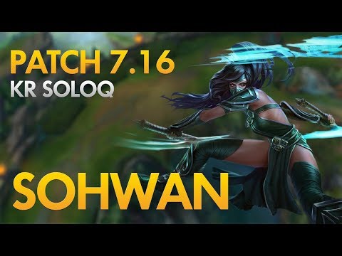 JAG SOHWAN - Akali Top Lane