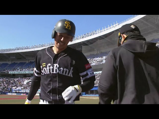 【5回表】レギュラー奪取へ!! ホークス・三森大貴 ライトスタンドへの同点ホームラン!! 2024年3月9日 千葉ロッテマリーンズ 対 福岡ソフトバンクホークス