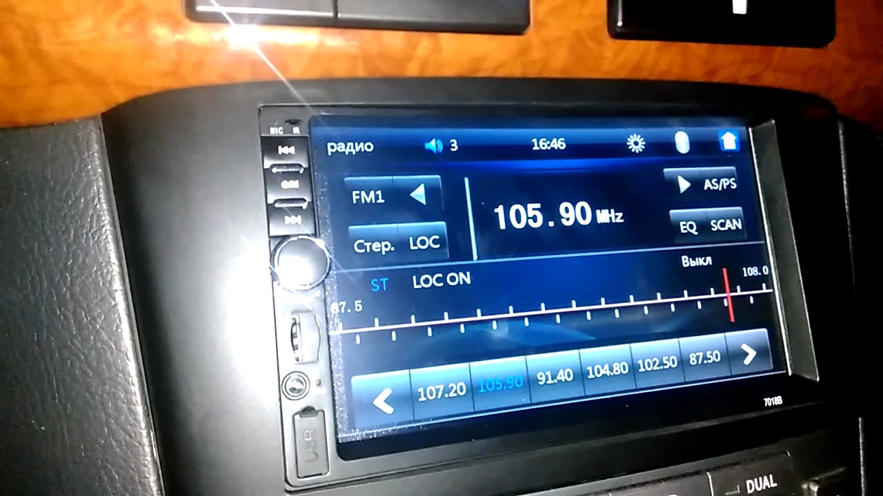 прошивка магнитола 7018в