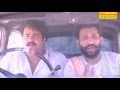 Mohanlal Hit Comedy Scene ആശാനേ ഏതാ ബ്രേക്ക്‌ APPU Movie