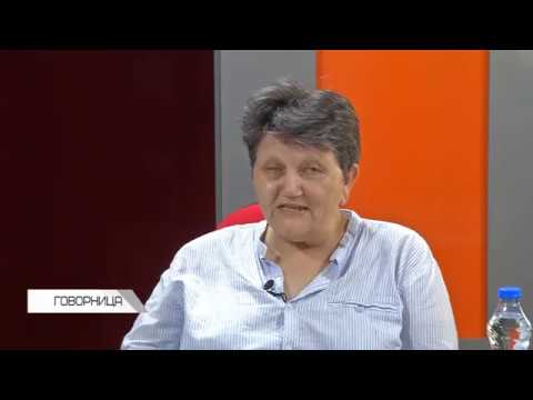 GOVORNICA 08.06.2019 prof. dr Hatidža Beriša
