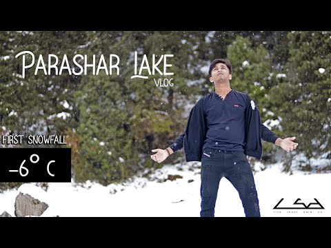 Anshuman Singh Prashar Lake vlog