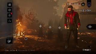 PS4版 【DBD】 Dead by Daylight♪ デッドバイデイライト☆ リハビリ♪