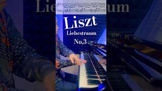 Download lagu Liszt-Liebesträume S.541 No.3 | リスト 愛の夢 第3番 mp3