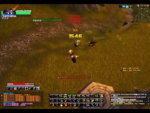 JWM (JingWuMing) VIII [HD]