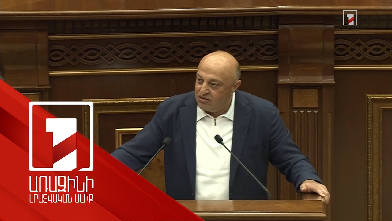 Չկա նման բան. Արթուր Սարգսյանը չընդունեց իրեն առաջադրված մեղադրանքը