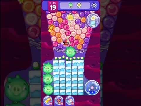 (Angry birds dream blast) Level 7747 gameplay, subscribe for latest update!