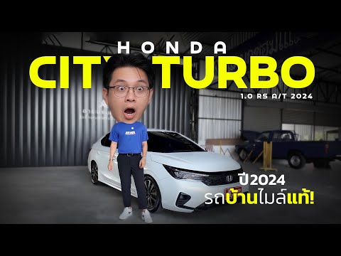 youtube_link_7
