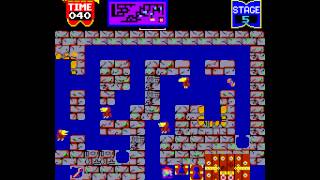 Arcade Game: Tutankham (1982 Konami)