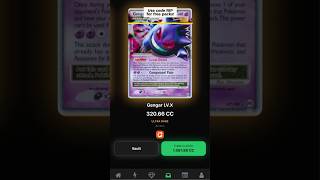 can't complain about these pokemon pulls 🔥 #pokemon #cardripping #usecourtsidepackrips #courtside