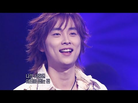 2004.01.04 버즈(Buzz) - 어쩌면 [HD]