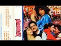 Dekha Tujhe Jo Pehli Baar Sudesh Bhosle As Lka Yagnik Atishbaz 1990 Laxmi Pyare Ji Rare Song