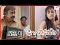 Radio Malayalam Movie Iniya Sarayu Mohan Irshad Sees And Touches Iniya In A Weird Way