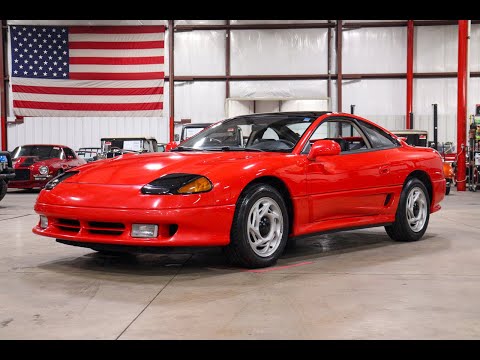 1992 Dodge Stealth (CC-1815201) for sale in Kentwood, Michigan