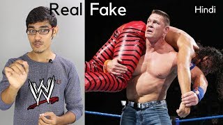 Is WWE Wrestling Fake Or Real? How it Works- Expla