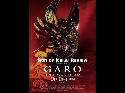 GARO ~Red Requiem~ | Son of Kaiju Review