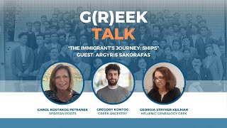 G(r)eek Talk, #6: The Immigrant