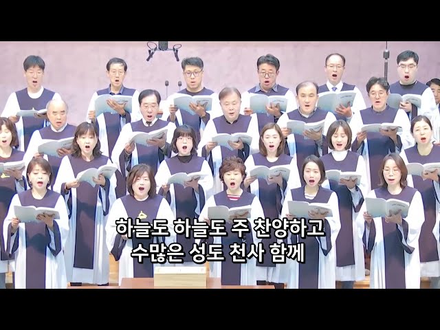 깨어라 먼동이 튼다