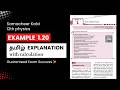 Example 1 20 In Tamil 12th Physics Unit 1 Electrostatics Samacheer Kalvi Tamilnadu Syllabus
