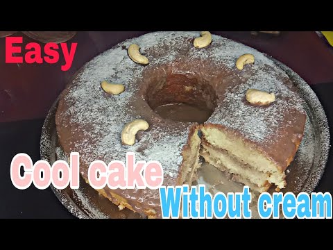 How to make cool cake without cream at home || Jyotsna's Kitchen ||