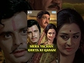 Mera Vachan Geeta Ki Qasam HD Hindi Full Movie Sanjay Khan Saira Banu 70 S Hit With Eng Subtitles