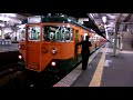 可部線 113系（湘南色）電車f2編成、可部行き793m①。😼（本垢から移動2011年11月21日撮影したものを再うp）