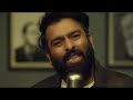 GYPSY OFFICIAL SINGLE TRACK VERY VERY