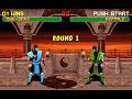 Mortal Kombat 2 PC DOS