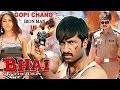 Bhai The Lion Bollywood 2015 HD Latest Trailer Teasers Promo