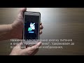 Xiaomi (любая модель) не включается и не реагирует на зарядное устройство. 4K