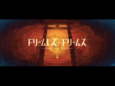 ドリームレス・ドリームス(cover) / NORISTRY