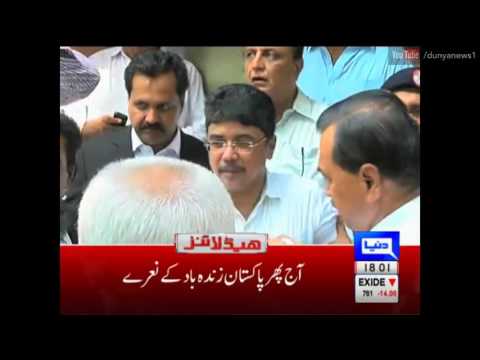Dunya News Headlines - 06:00 PM | 26 August 2016