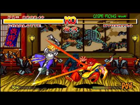 samurai shodown anthology ps2 cover 140x200 samurai shodown anthology ps2 cover 140x200