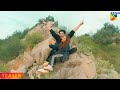 Dananeer Mobeen Khushhal Khan Teaser 03 Muhabbat Gumshuda Meri HUM TV