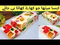 Broken Glass Jelly Pudding Easy No Bake Dessert With Only Milk And Jelly Art Of Cooking