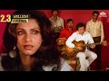 Chehra Hai Ya Chand Khila Hai Saagar 1985 Rishi Kapoor Dimple Kapadia R D Burman