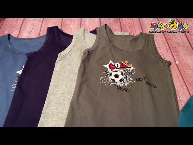 Майка Nicoletta с рисунком футбольный мяч - видео