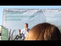 Навальный в новосибирске Ч 1, очень интересно грамотно по существу никаких ...