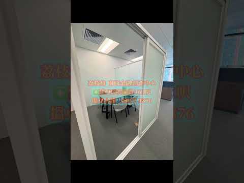 Ncb Innovation Centre Youtube Video