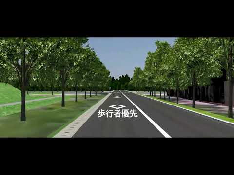 デザイン学科 横断歩道メッセージ評価2