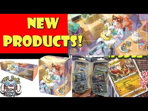 Beautiful Sonia Products, Surprise New Blisters & New Flapple Promo! (Pokémon TCG News)