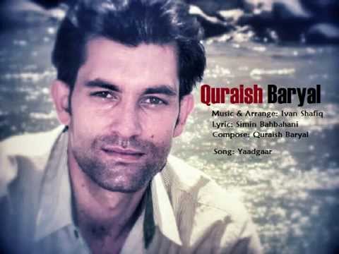 Quraish Baryal   Yaadgaar