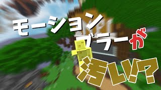 これって設定の問題ですか?【バッドライオンクライアント】