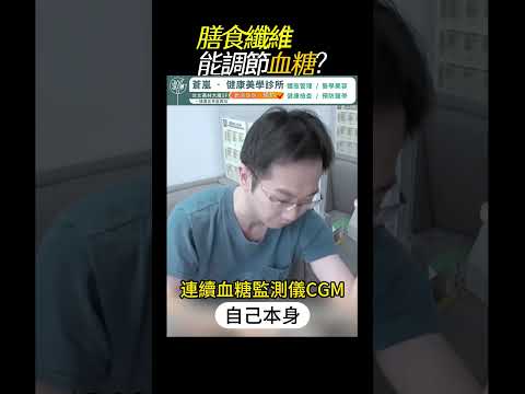 【蒼嵐樹莓清纖飲】30包/盒