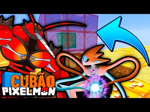 Minecraft CUBÃO PIXELMON - BUZZWOLE LVL95 vs DEOXYS LVL60 ! ISSO NÃO ACONTECEU !!