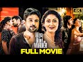 Miya Biwi Aur Murder Full Movie 4k New Released South Dubbed Must Watch 2025 Ft Manjari Fadnnis