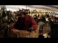 Ludo Calls The Rocks Labyrinth Jim Henson Company