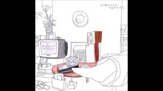 Evolved Monkey - Ishindenshin